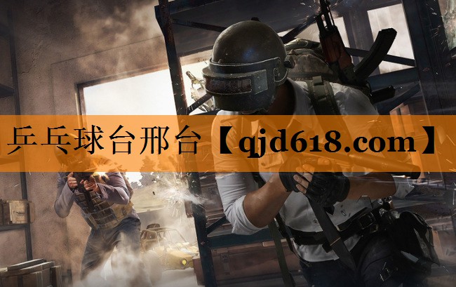 乒乓球台邢台