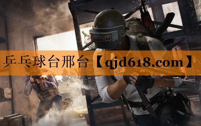 乒乓球台邢台